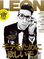 ドッキングジップアップフーディ