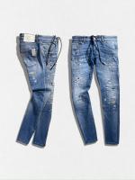 ハイパーストレッチデニットパンツ