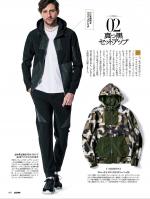 ハイパーストレッチナイロンパーカー