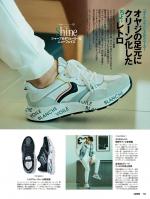 ダブルジップスウェットパーカー