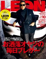 ハイパーストレッチナイロンパンツ