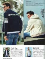 ハイパーストレッチデニットパンツ