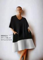 コンビネーションワンピース