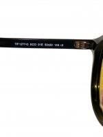 Exclusive Colorサングラス