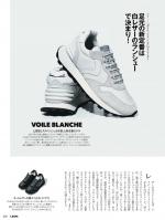 オールレザーコンビネーションスニーカー