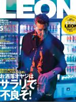 レザーコンビネーションスニーカー
