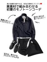 シャツブルゾン