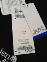 ロゴプリントクルーネックTシャツ