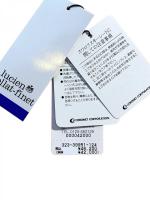 【Mサイズ】ウールカシミヤドッグニットウェア