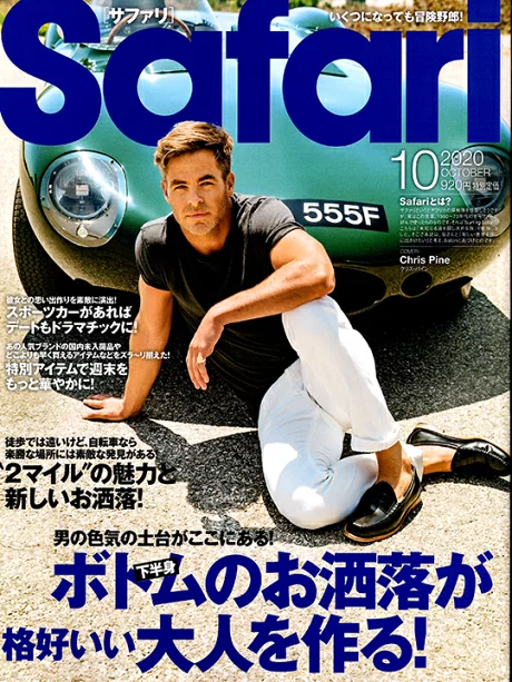 PRESS