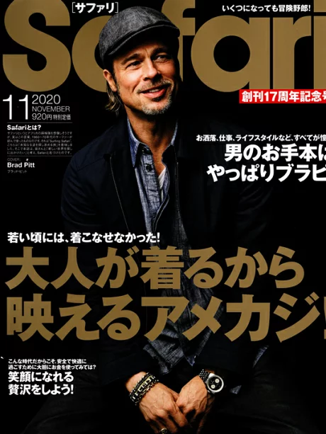 PRESS