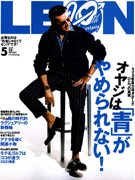 PRESS