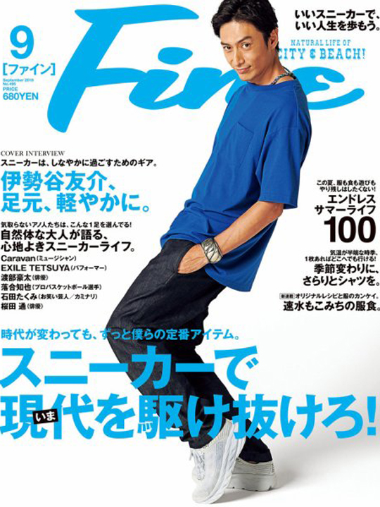 PRESS